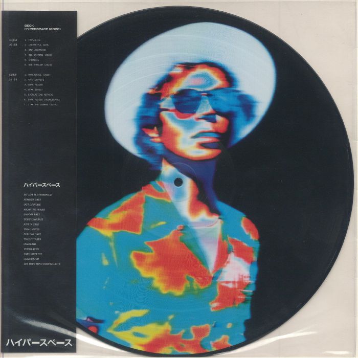米LP Beck Hyperspace (2020) B003241901 Fonograf (3), Capitol