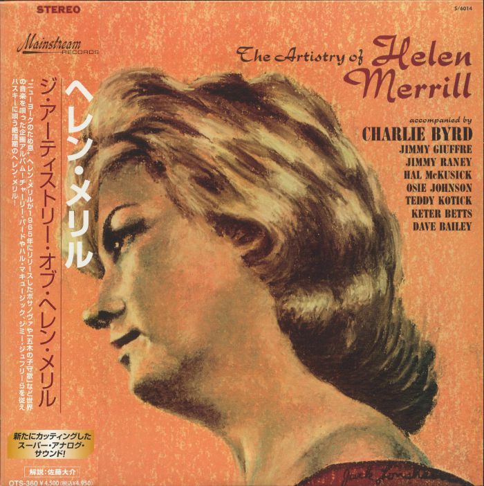 MERRILL, Helen - The Artistry Of (Japanese Edition)