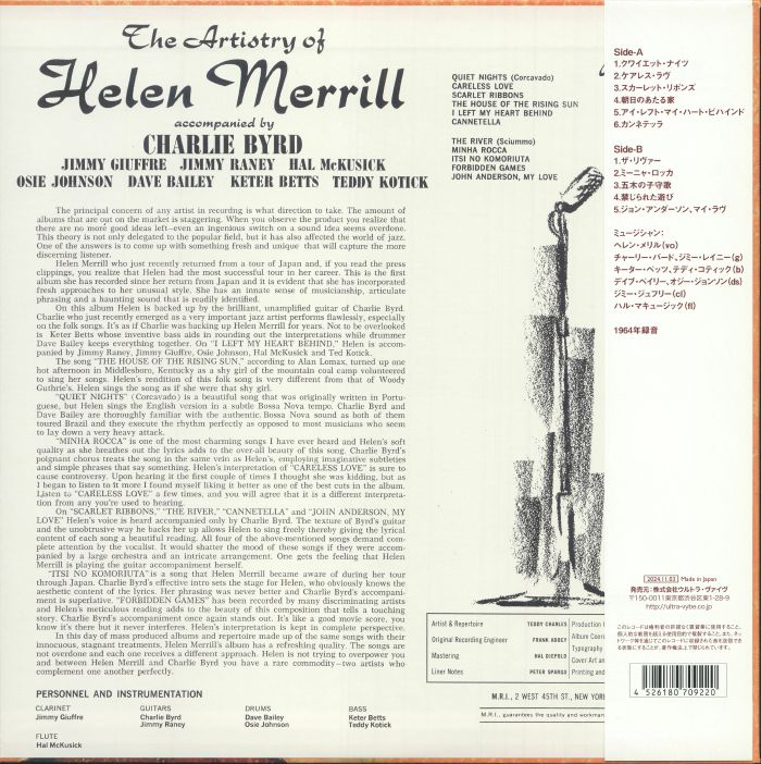 MERRILL, Helen - The Artistry Of (Japanese Edition)
