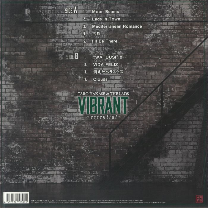 HAKASE, Taro & THE LADS - Vibrant Essential