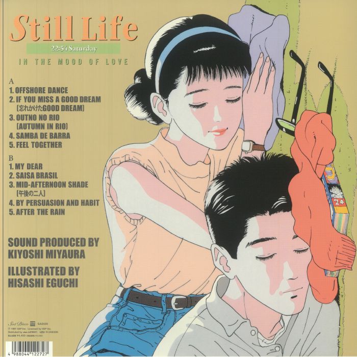 邦楽 Still MIYAURA - Still Life 22:54 Saturday: In The Mood Of Love