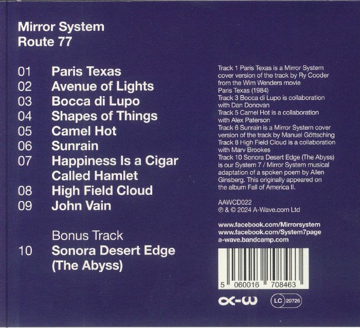 MIRROR SYSTEM - Route 77