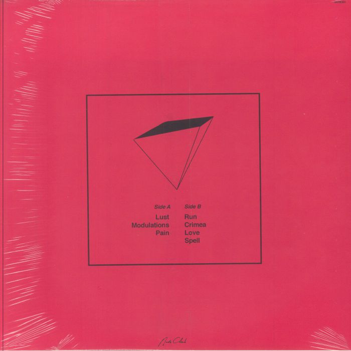 BOY HARSHER - Lesser Man (Extended Version)