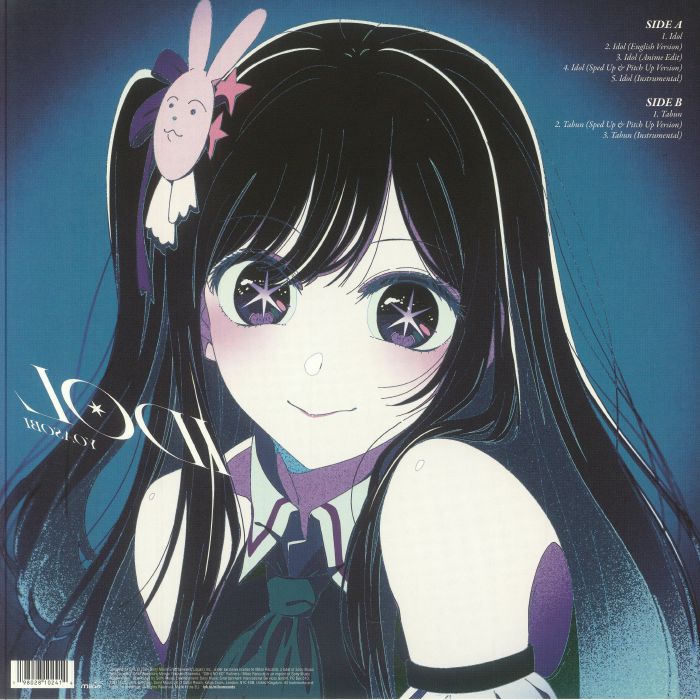 YOASOBI - Idol レコード at Juno Records.