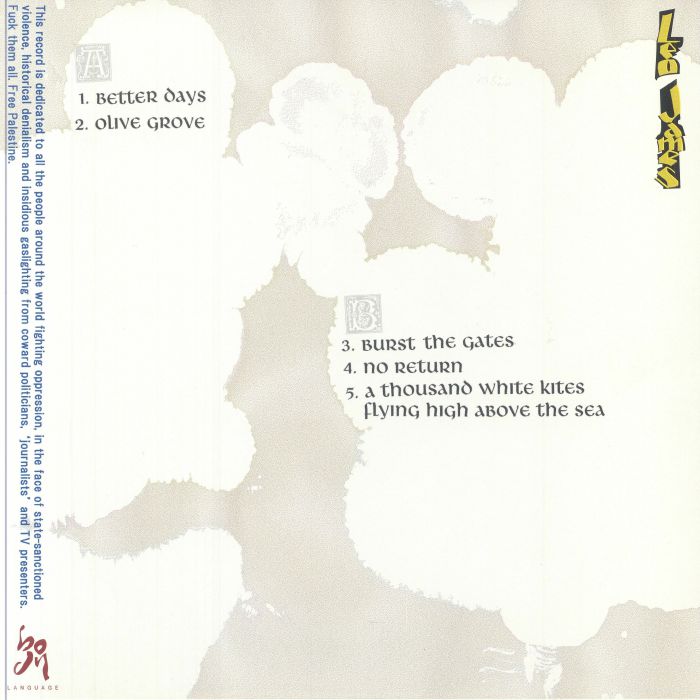 JAMES, Leo - Better Days