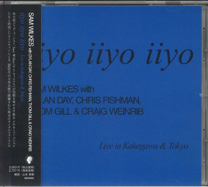 【CD＆T-shirts】Sam Wilkes / iiyo iiyo iiyo CD & T-shirts】Sam Wilkes / Iiyo Iiyo Iiyo Sam WILKES/DYLAN