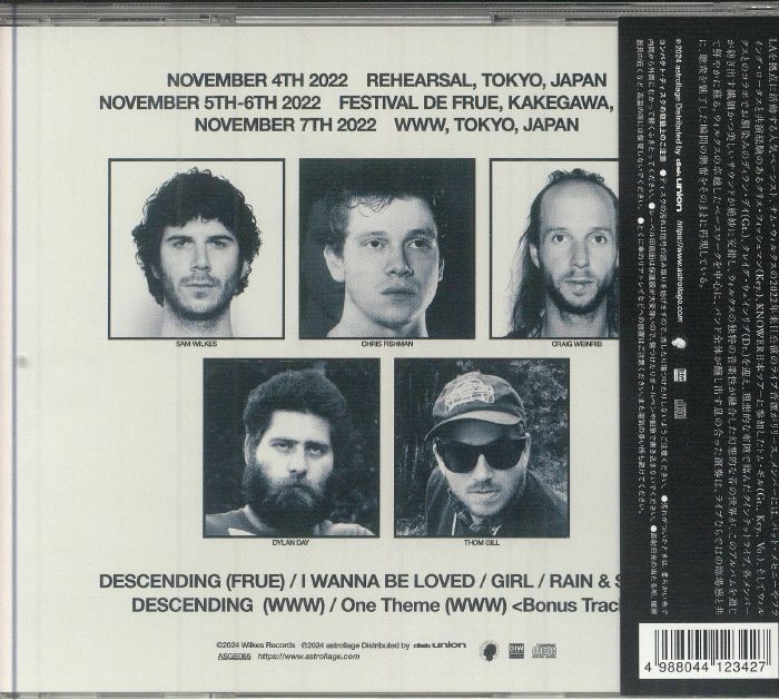 Sam WILKES/DYLAN DAY/CHRIS FISHMAN/THOM GILL/CRAIG WEINRIB - Iiyo