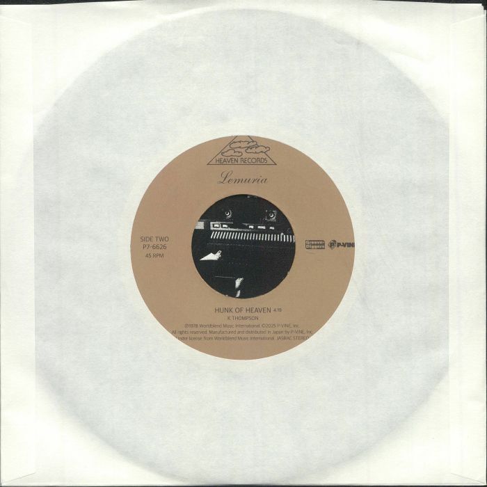 LEMURIA - All I've Got To Give