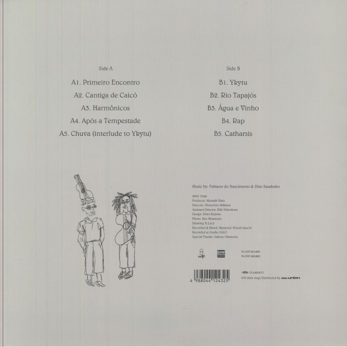 DO NASCIMENTO, Fabiano/SHIN SASAKUBO - Harmonicos