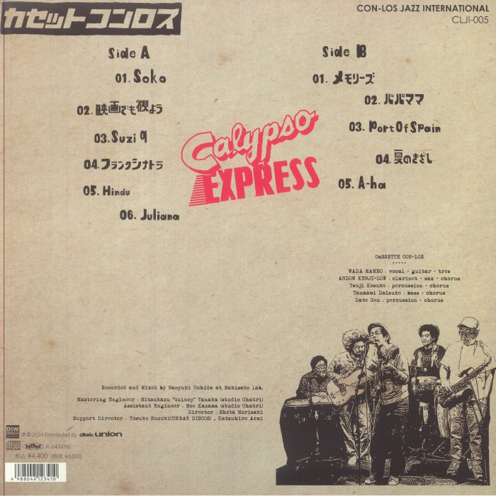 CASSETTE CON LOS - Calypso Express