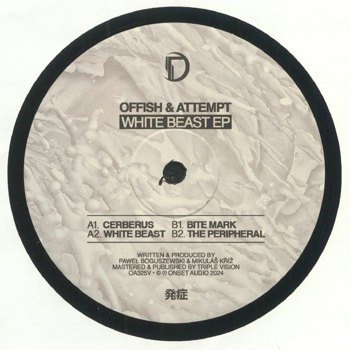 OFFISH/ATTEMPT - White Beast EP