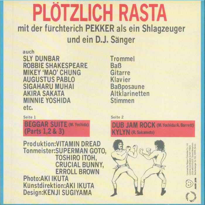 PECQRE - Rasta Instantane Avec L'Effroyable Pecqre