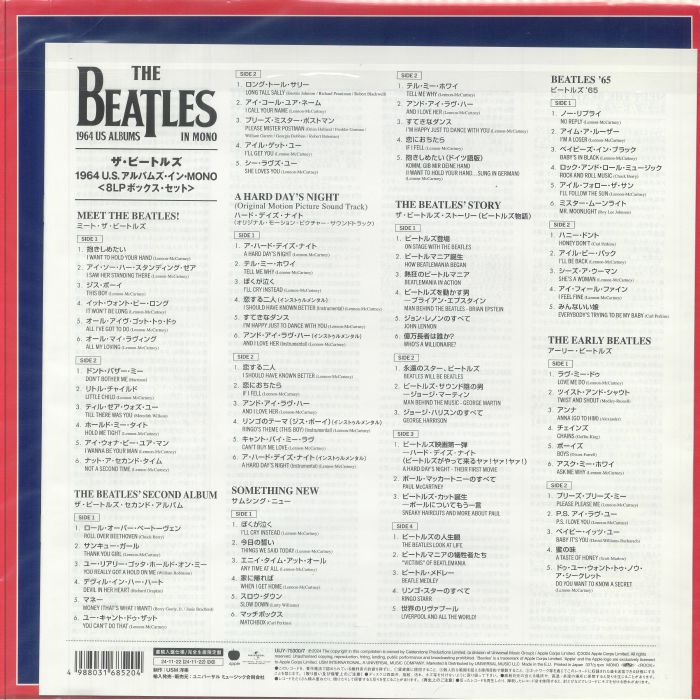 The BEATLES - 1964 US Albums In Mono (Japanese Edition) Vinyl at