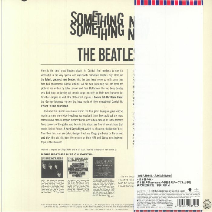 BEATLES, The - Something New (Japanese Edition)