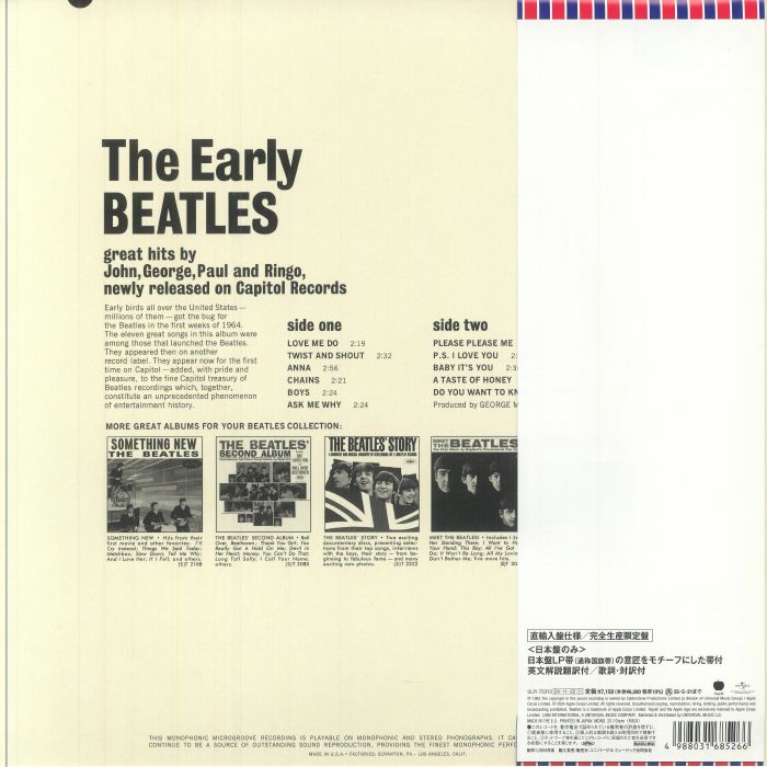 The BEATLES - The Early Beatles (mono) レコード at Juno Records.