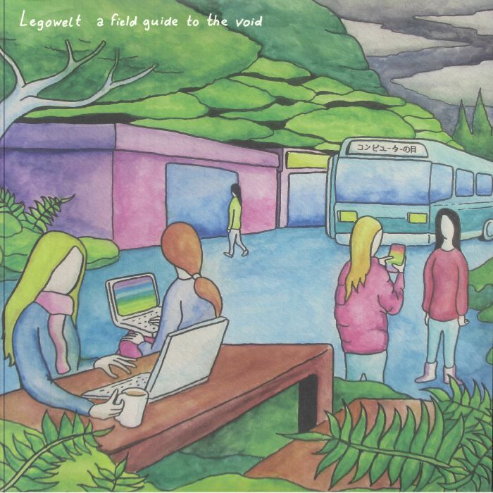 LEGOWELT - A Field Guide To The Void