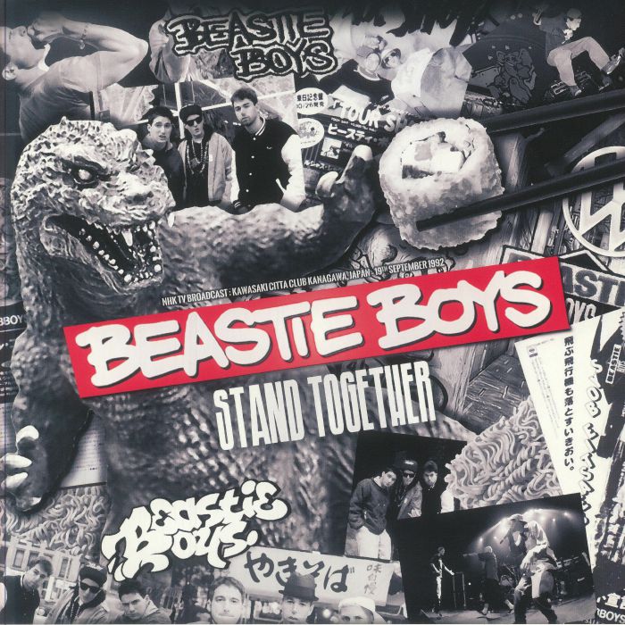 BEASTIE BOYS - Stand Together Vinyl at Juno Records.
