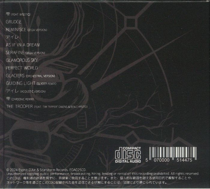 ESPRIT D'AIR - Seasons