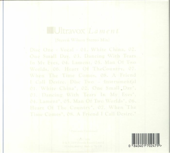 ULTRAVOX - Lament (Steven Wilson Stereo Mix) (Record Store Day Black Friday RSD 2024)