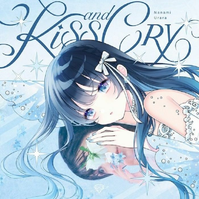 URARA, Nanami - Kiss & Cry