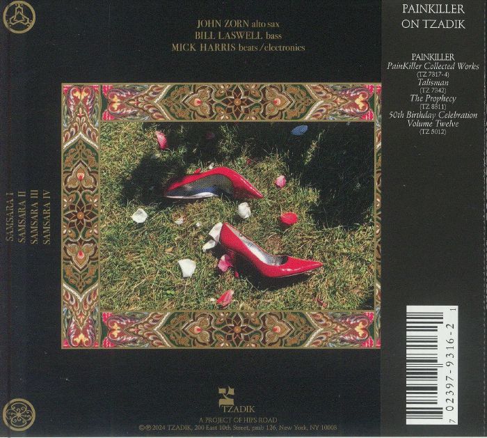 PAINKILLER - Samsara CD at Juno Records.