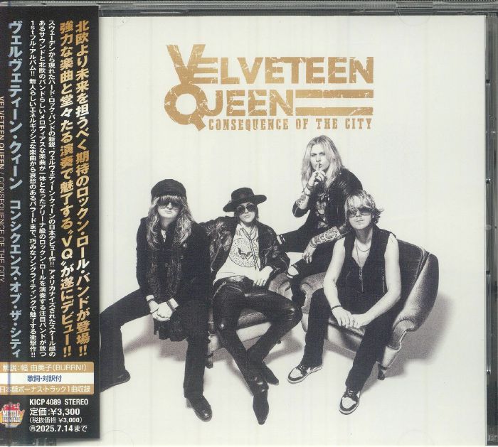 VELVETEEN QUEEN - Consequence Of The City