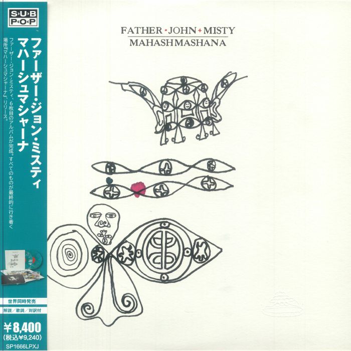Father John Misty – Mahashmashana vinyl cover