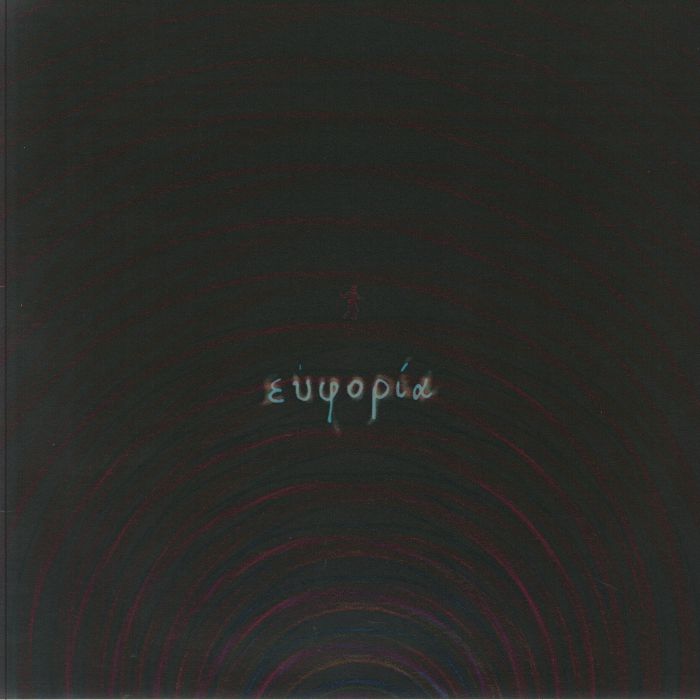 1989 - Euphoria: Il Problema Sono Io