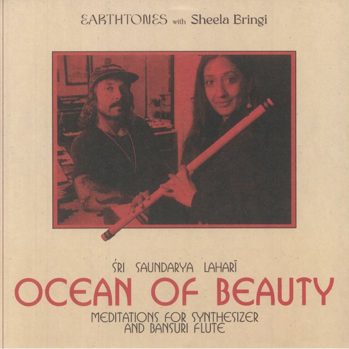 EARTHTONES with SHEELA BRINGI - Ocean Of Beauty: Meditations For Synthesizer & Bansuri Flute