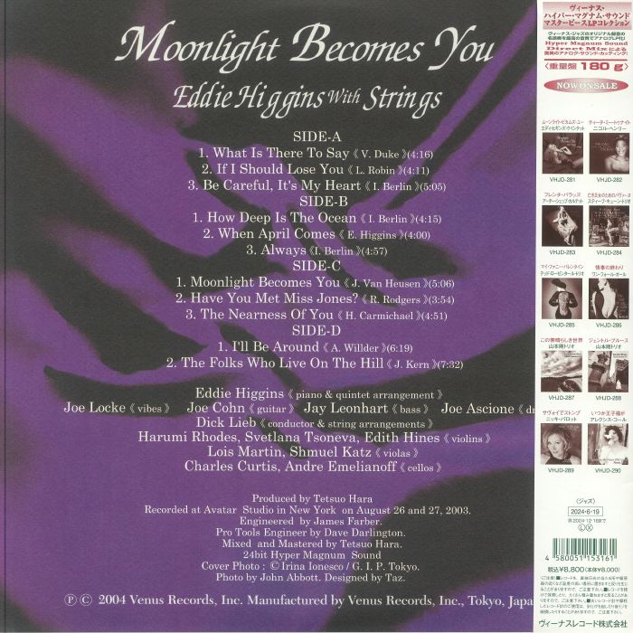 HIGGINS, Eddie with STRINGS - Moonlight Becomes You
