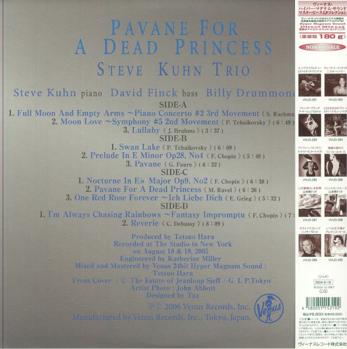 STEVE KUHN TRIO / PAVANE FOR DEAD レコード Steve Kuhn Trio-pavane for a Dead Princess -japan Mini LP CD C75
