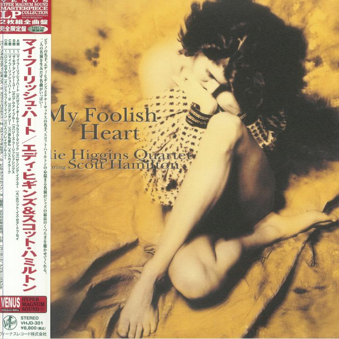 EDDIE HIGGINS QUARTET feat SCOTT HAMILTON - My Foolish Heart (reissue)