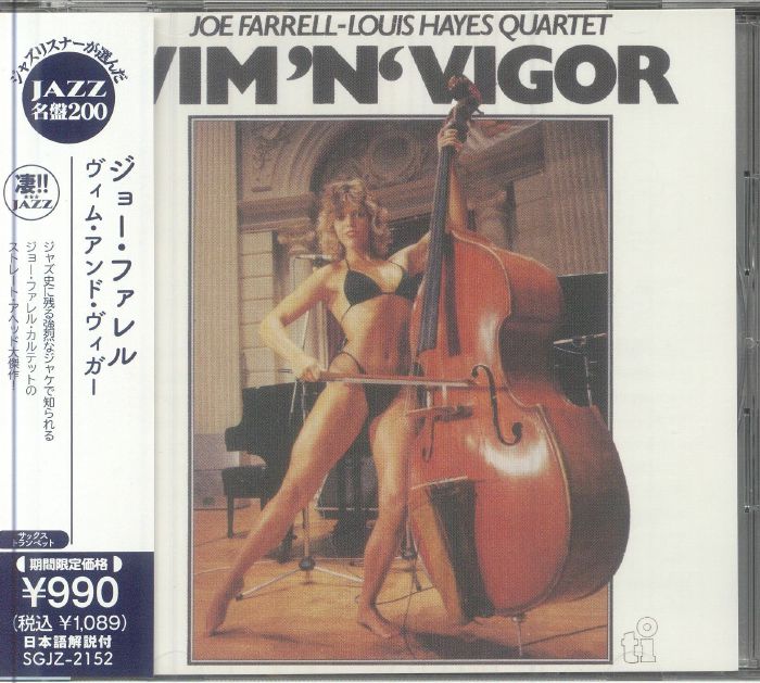 FARRELL, Joe - Wim & Vigor (Japanese Edition)