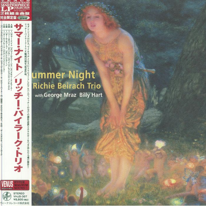RICHIE BEIRACH TRIO - Summer Night (reissue)
