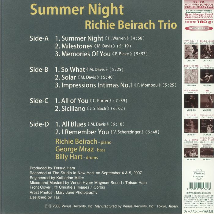 RICHIE BEIRACH TRIO - Summer Night (reissue)