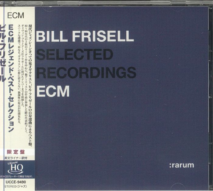 FRISELL, BIll - Selected Recordings (Japanese Edition)