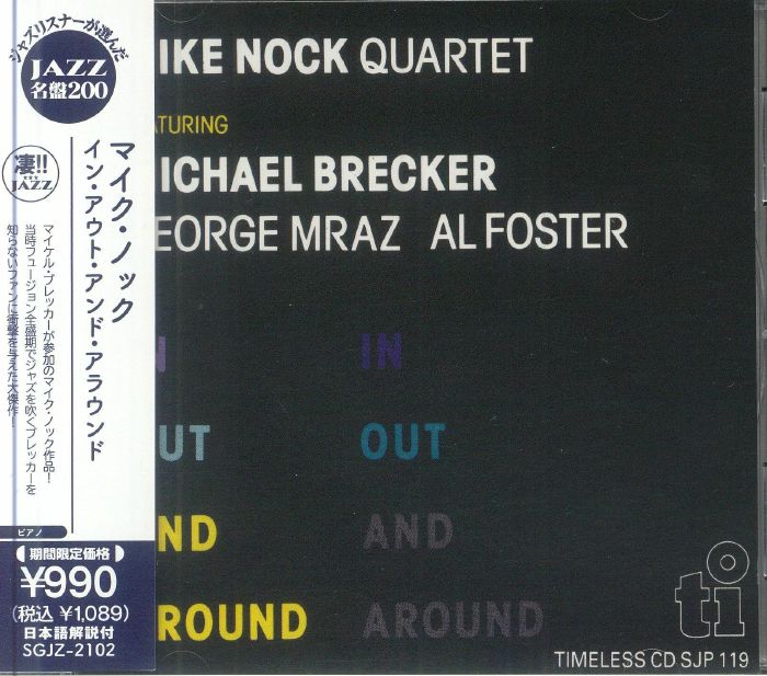 NOCK, Mike - In Out & Around (Japanese Edition)