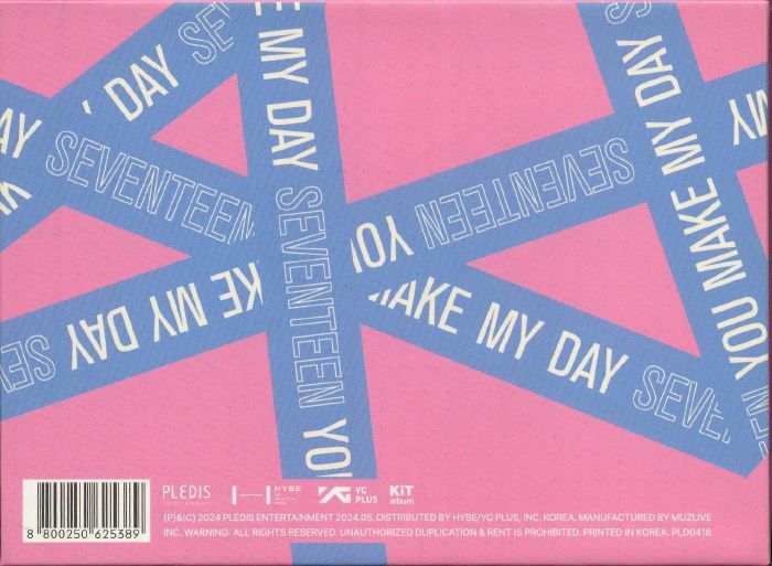 SEVENTEEN - You Make My Day