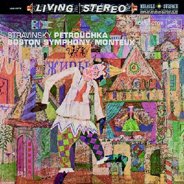 STRAVINSKY, Igor/PIERRE MONTEUX/BOSTON SYMPHONY ORCHESTRA - Petrouchka