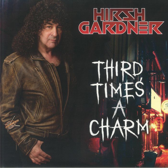 GARDNER, Hirsh - Third Time's A Charm