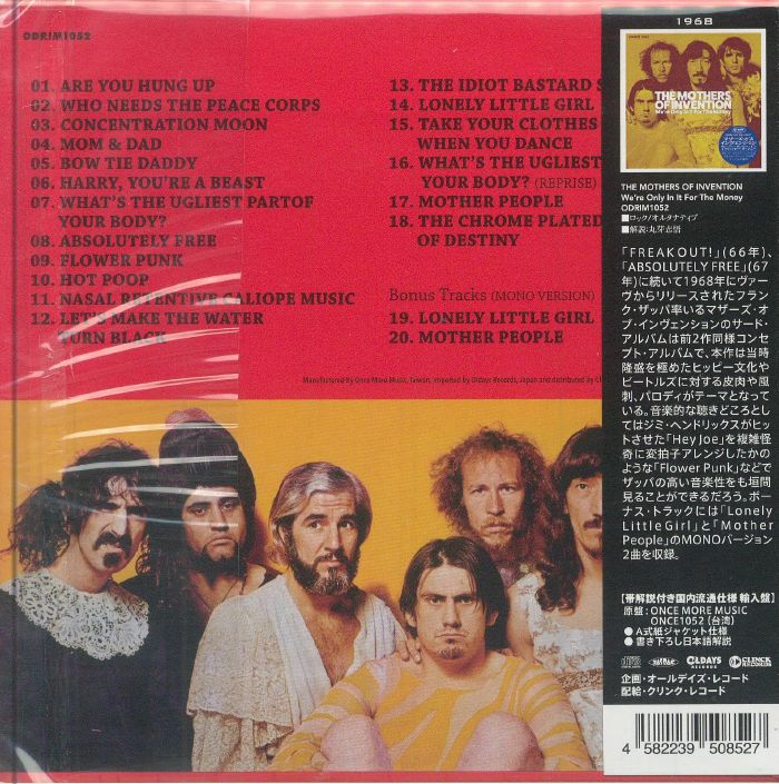 ZAPPA, Frank/THE MOTHERS OF INVENTION - We're Only In It For The Money