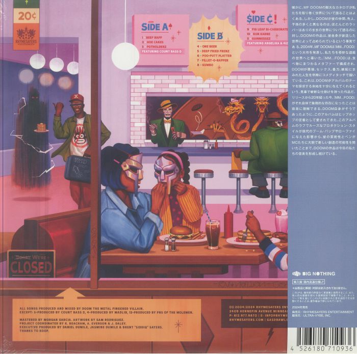 MF DOOM - MM..FOOD オリジナル 81sqYrd5DeL._UF1000,1000_QL80_.jpg