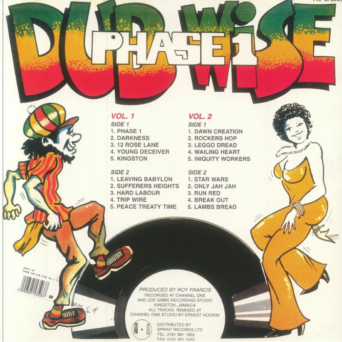 Roy FRANCIS - Phase One Dub Wise Volume 1 & 2 レコード at Juno