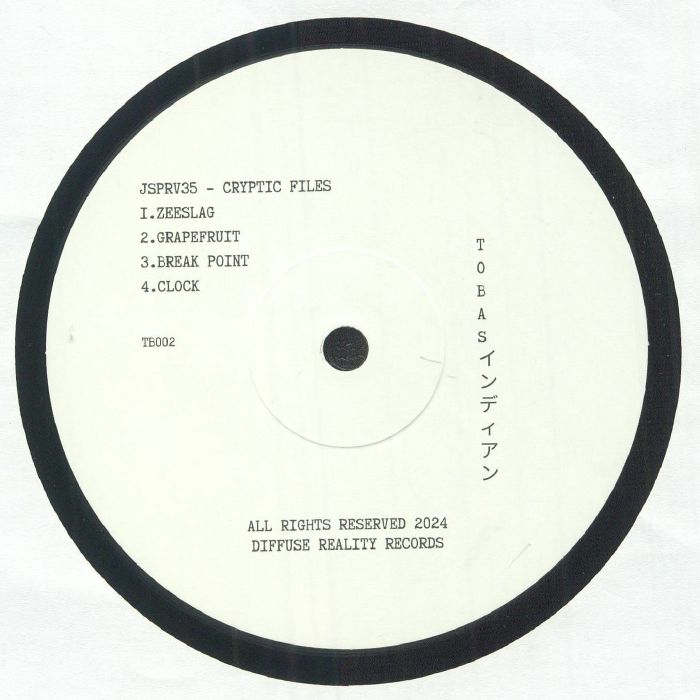 JSPRV35 - Cryptic Files