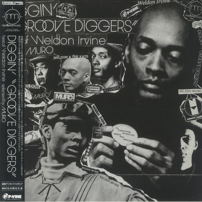 DJ MURO/WELDON IRVINE - Diggin' Groove Digger: Best of Weldon Irvine (Japanese Edition)