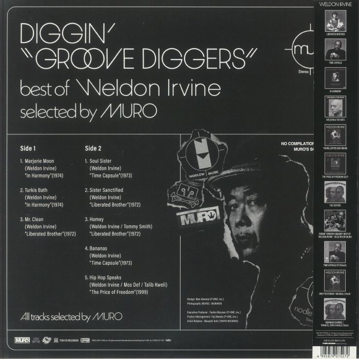 DJ MURO/WELDON IRVINE - Diggin' Groove Digger: Best of Weldon Irvine (Japanese Edition)