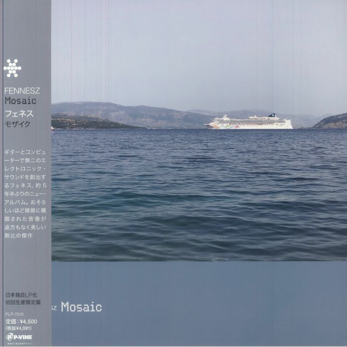 FENNESZ - Mosaic
