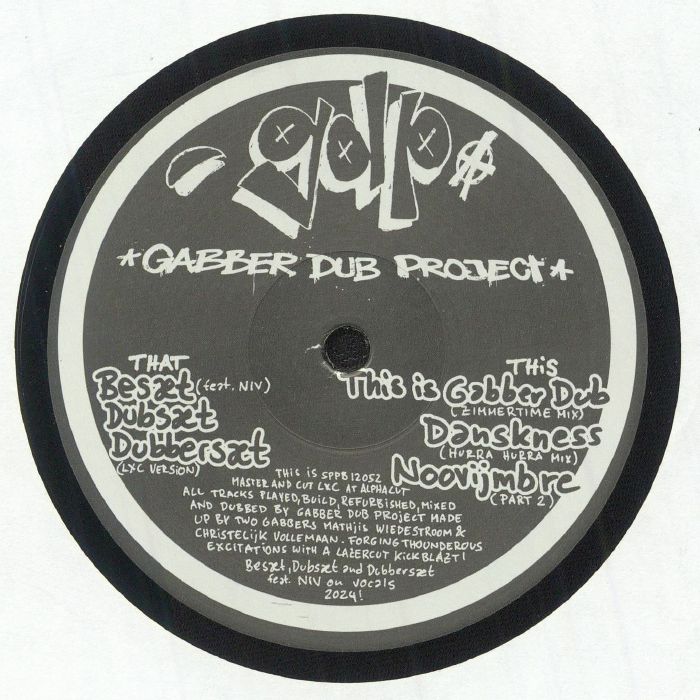 GABBER DUB PROJECT - Dubcore Vol 26