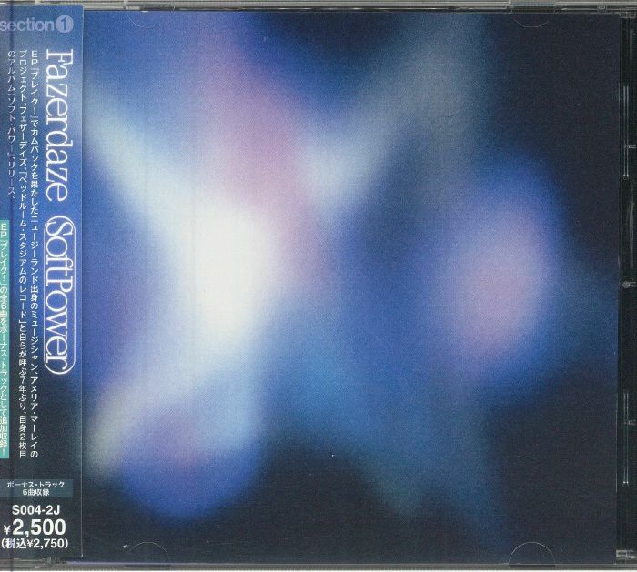 FAZERDAZE - Soft Power (Japanese Edition)