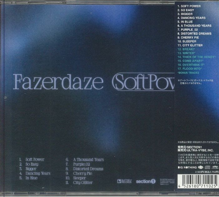 FAZERDAZE - Soft Power (Japanese Edition)